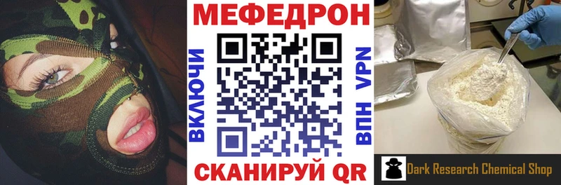 Продажа наркотиков Заозёрск Амфетамин  A PVP  Меф  кракен зеркало  ГАШИШ  Каннабис 