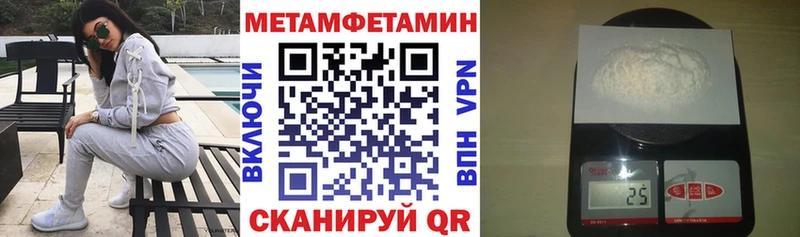 АМФ Розовый  Заозёрск 