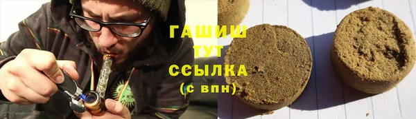 ECSTASY Балабаново