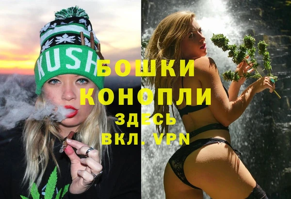 ECSTASY Балабаново