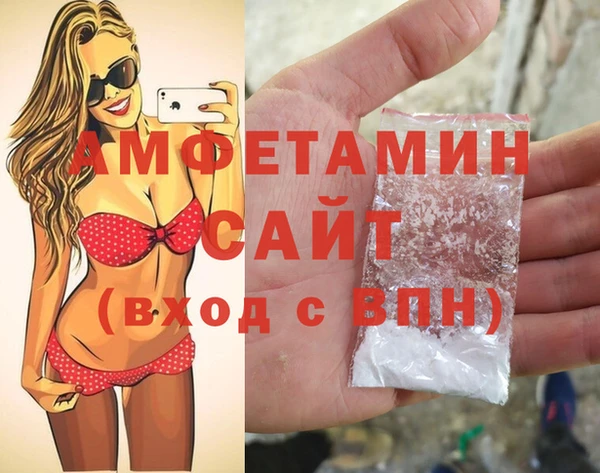COCAINE Балахна
