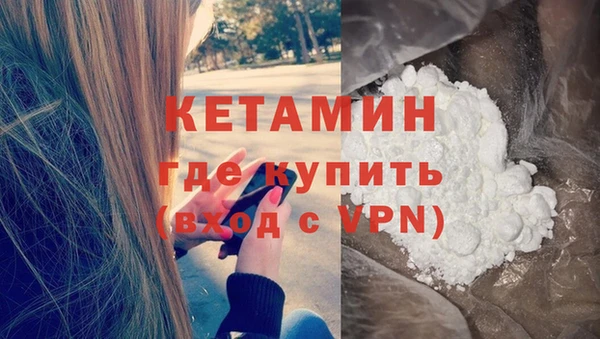 тгк Баксан