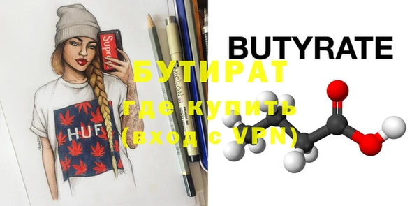 a pvp Семилуки