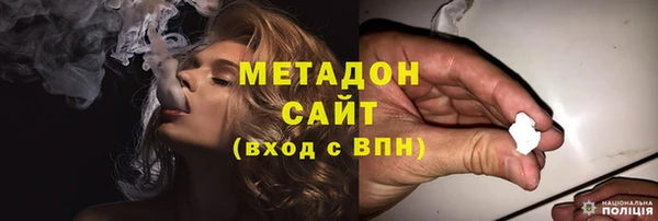ECSTASY Балабаново