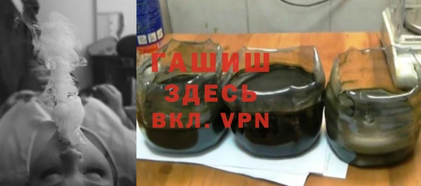 ECSTASY Балабаново