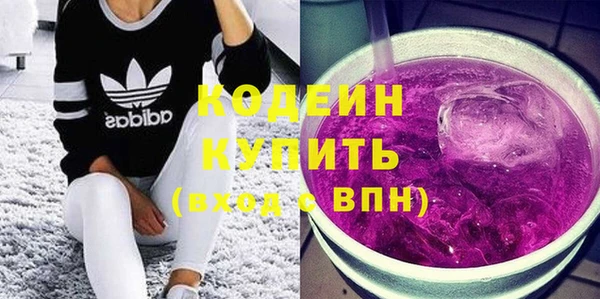 ECSTASY Балабаново
