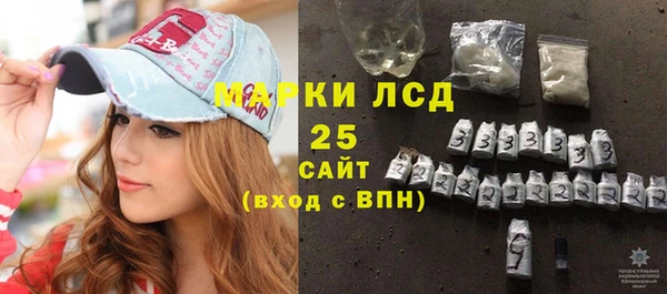 ECSTASY Балабаново